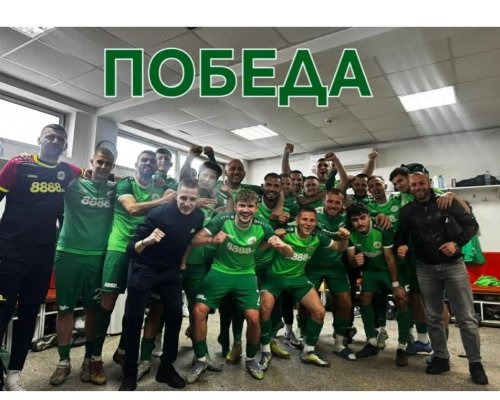 Пирин (Гоце Делчев) с още една победа! Удари Ботев (Ихтиман)