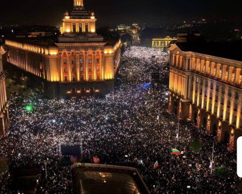 Продължаваме Промяната  направи документален филм за протестите през декември 2025 г.