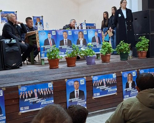Силна подкрепа за ДПС в Бабяк и Лютово по време на обиколката на Фатима Йълдъз
