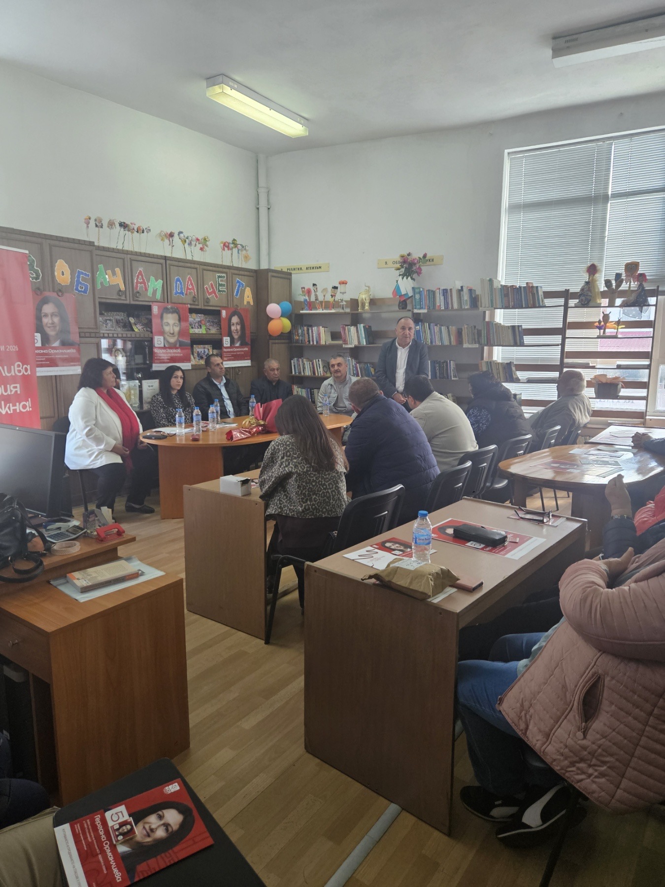 В ГЪРМЕН И САТОВЧА ИСКАТ СПРАВЕДЛИВА БЪЛГАРИЯ