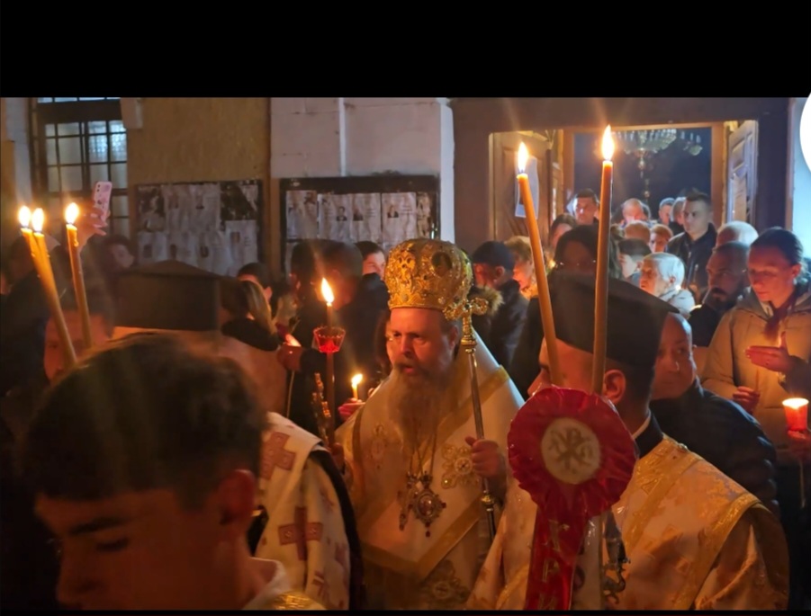 Неврокопският митрополит Серафим в Гоце Делчев: Възкресението е победа над смъртта Неврокопският митрополит Серафим в Гоце Делчев: Възкресението е победа над смъртта