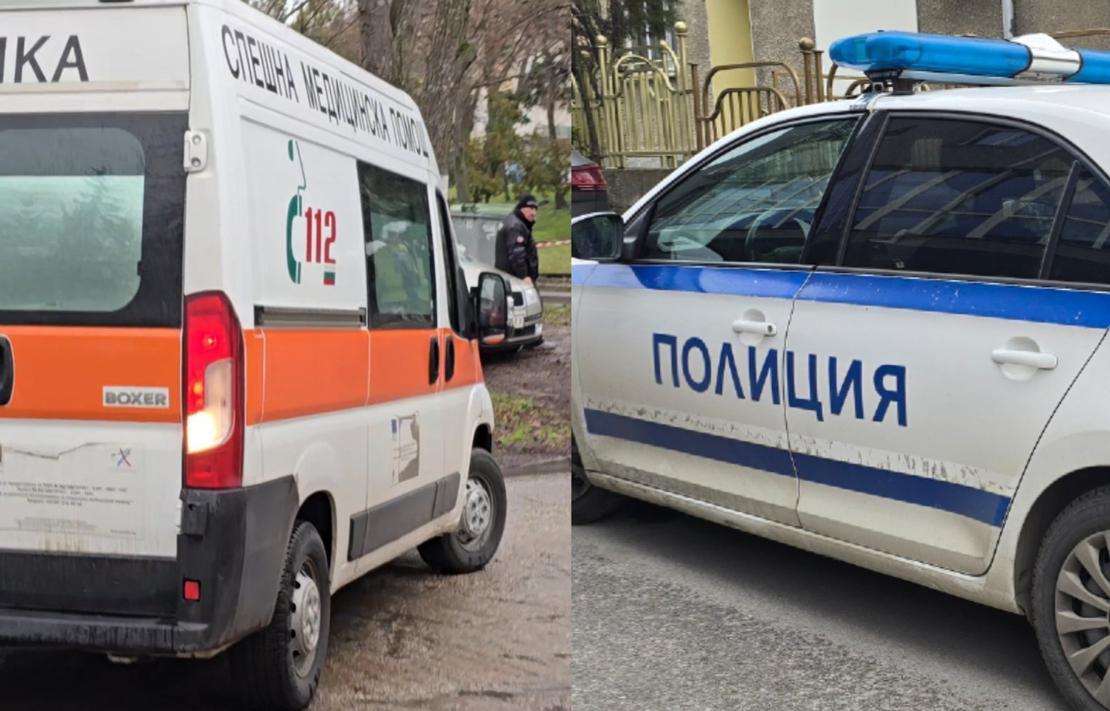 Тежка катастрофа с двама загинали в Монтанско