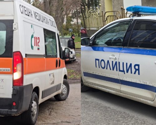 Тежка катастрофа с двама загинали в Монтанско