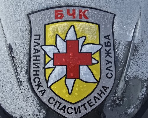 ПСС: В планините е облачно с умерени ветрове
