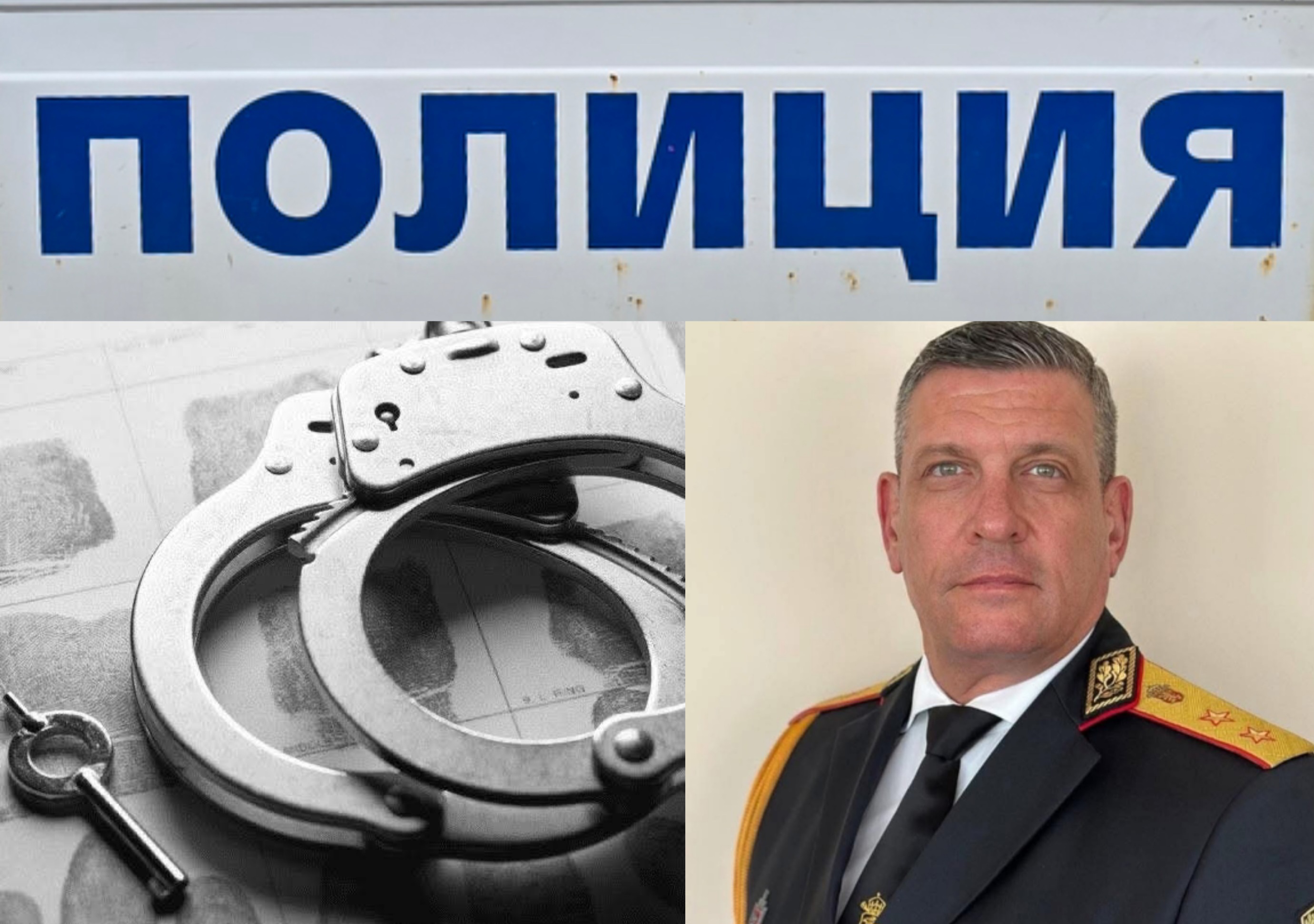 Кмет от Кърджалийско задържан за схема за купуване на гласове