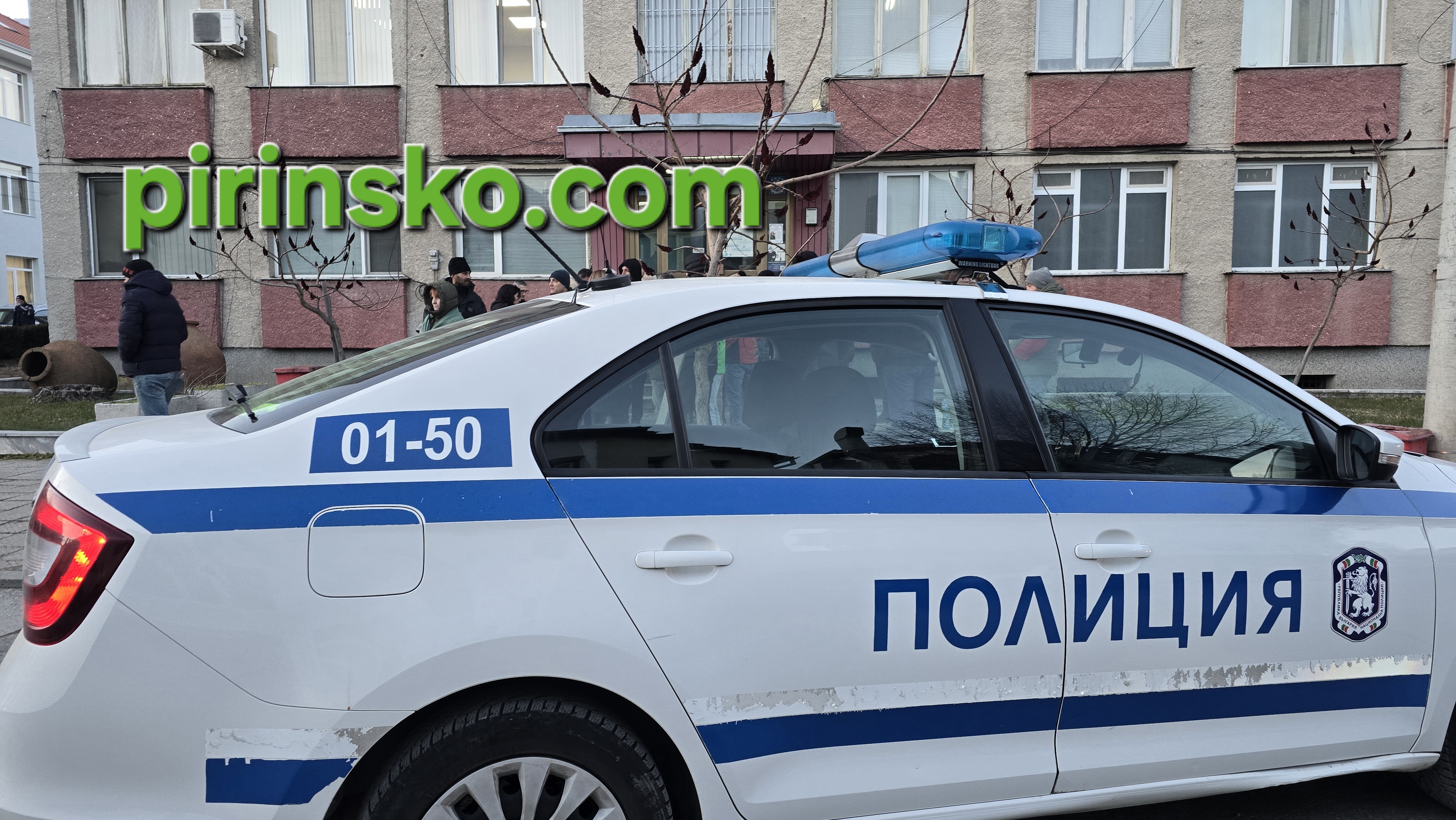 Двама пострадаха при катастрофа в Гърмен Двама пострадаха при катастрофа в Гърмен