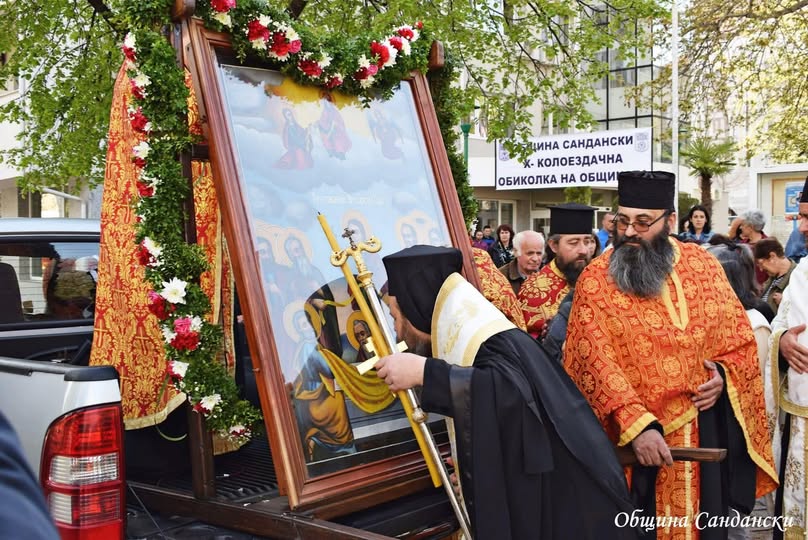 С колоездачна обиколка и литийно шествие започват проявите посветени на празника на Сандански С колоездачна обиколка и литийно шествие започват проявите посветени на празника на Сандански