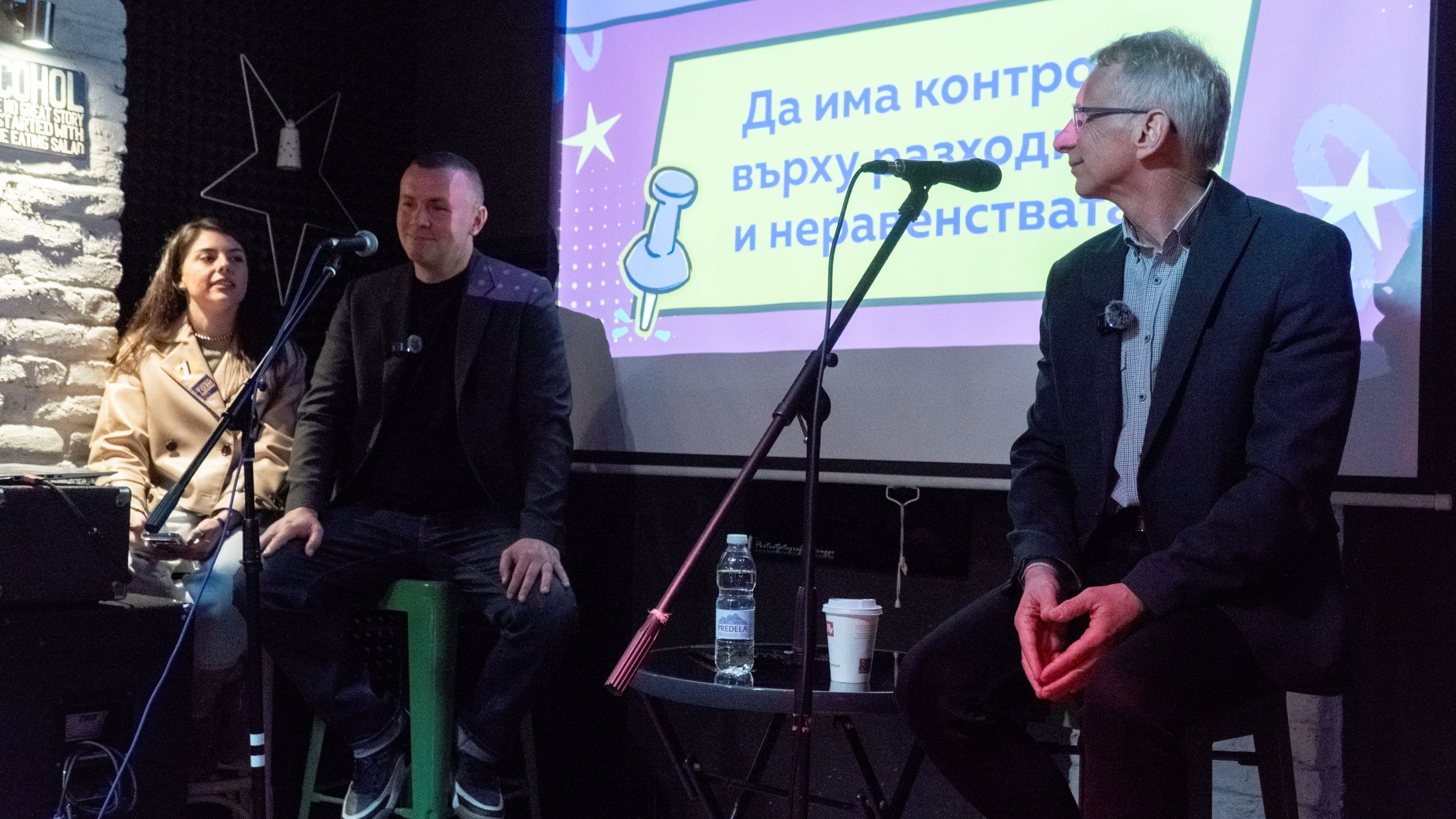 Николай Денков и Ицо Хазарта свериха политически знания и очаквания с младежи в Благоевград