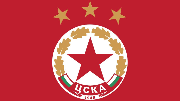 ЦСКА осъди нападението срещу репортер ЦСКА осъди нападението срещу репортер