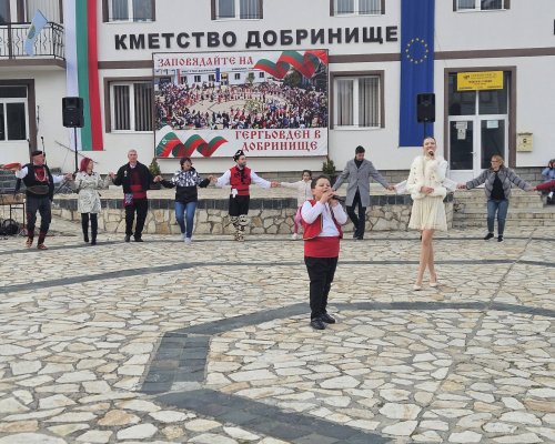 Добринище оживя за Великден с обичаи и празнична програма