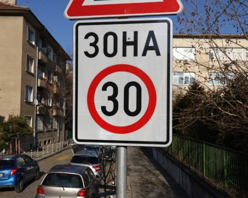 БЕЗ СИНЯ ЗОНА на 16 април (четвъртък) в Сандански