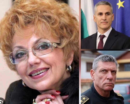 Валерия Велева: Разпищолване!