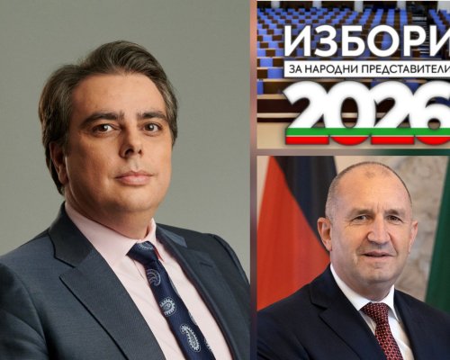 Асен Василев: Най-интересната лъжа е Радев е нов и трябва да му дадем шанс