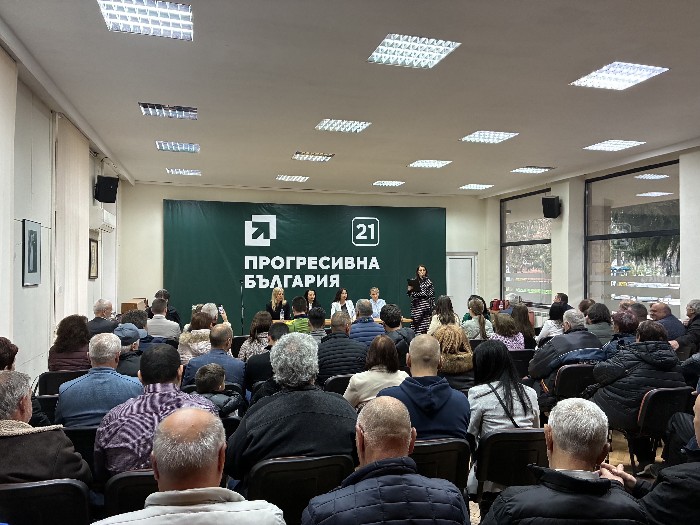 Кандидати за народни представители от Прогресивна България проведоха среща с жителите на Разлог