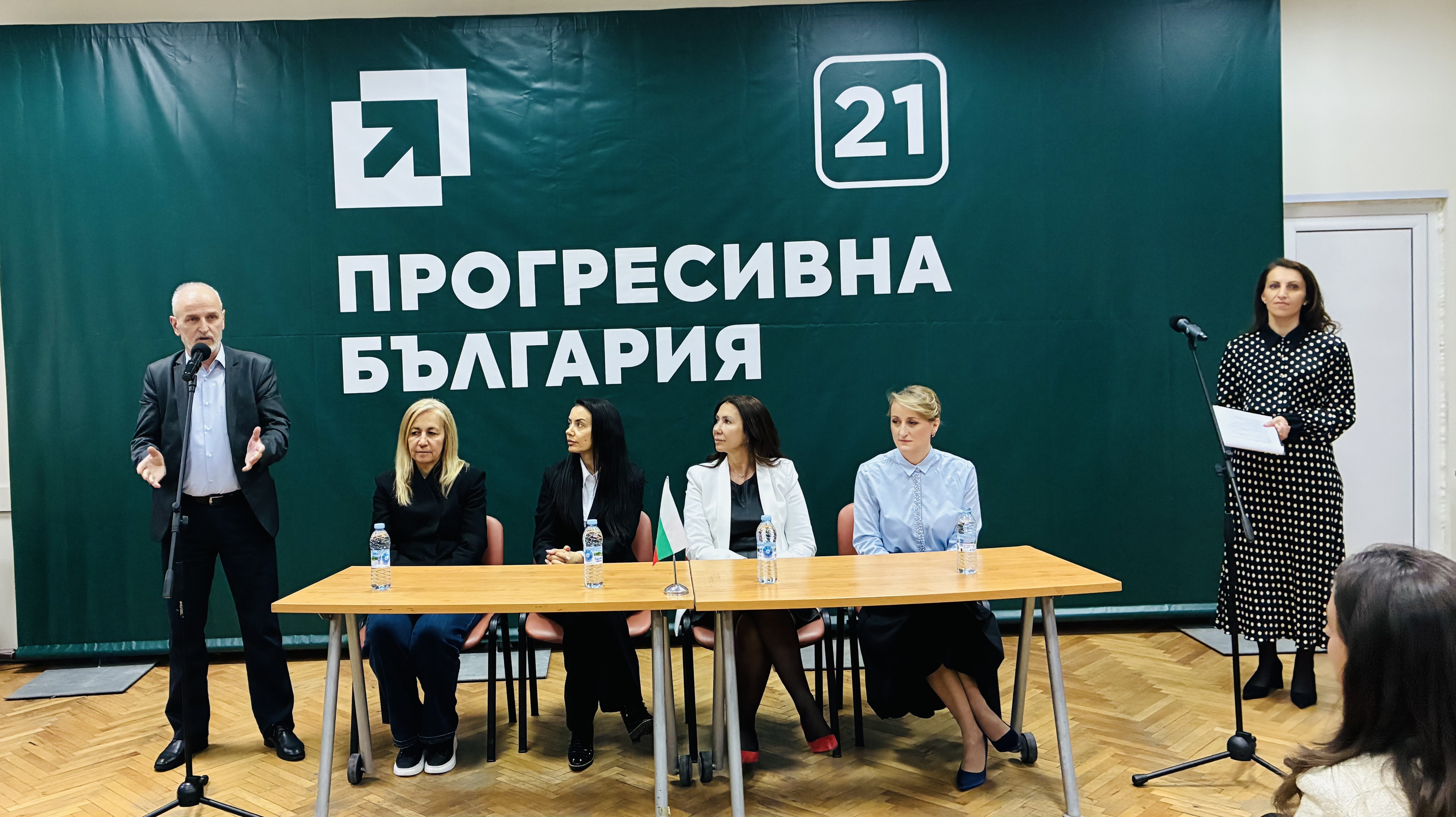 Кандидати за народни представители от Прогресивна България проведоха среща с жителите на Разлог