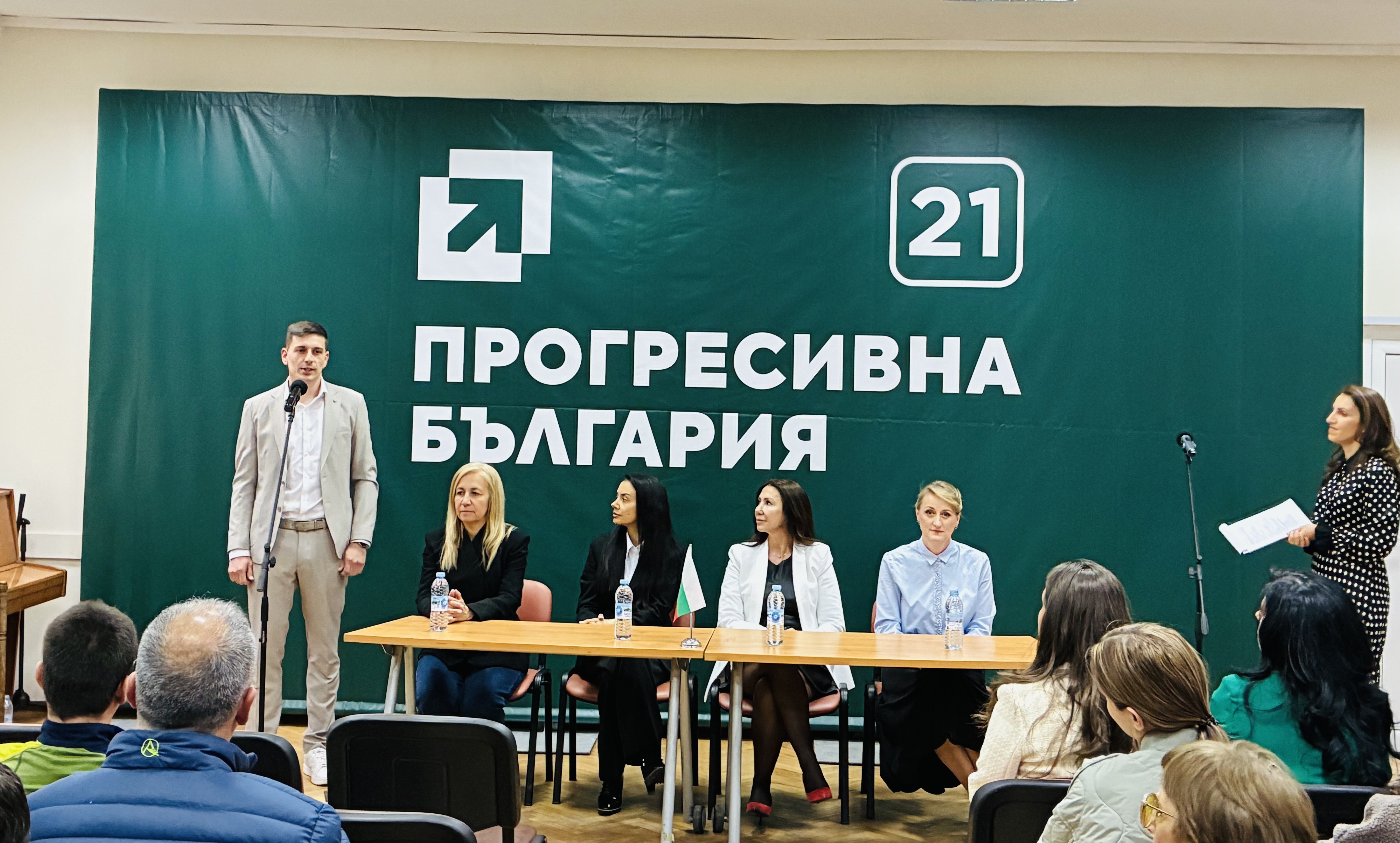 Кандидати за народни представители от Прогресивна България проведоха среща с жителите на Разлог Кандидати за народни представители от Прогресивна България проведоха среща с жителите на Разлог