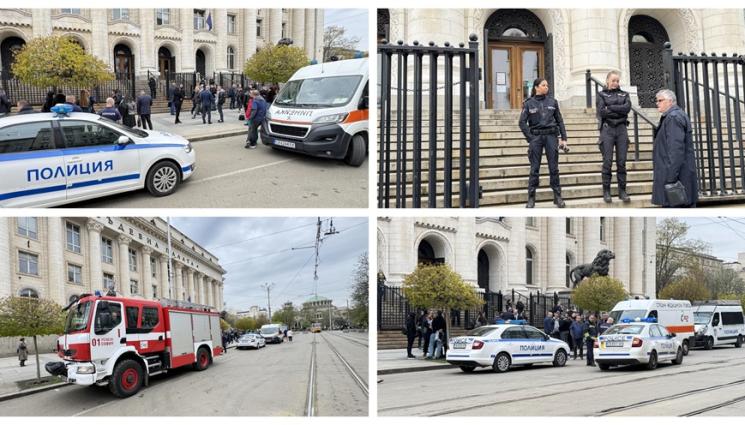 Бомбена заплаха парализира Съдебната палата Бомбена заплаха парализира Съдебната палата
