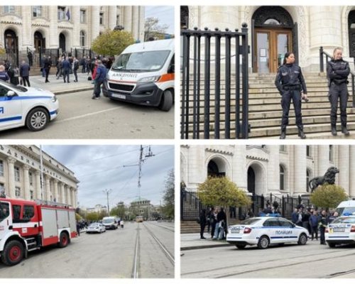 Бомбена заплаха парализира Съдебната палата