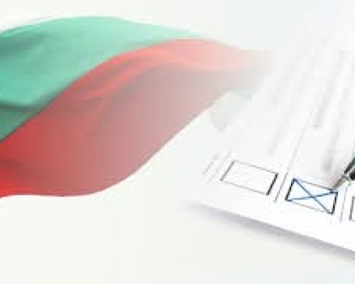 Община Благоевград: Парите на членовете на СИК от изборите ще се изплащат по банков път