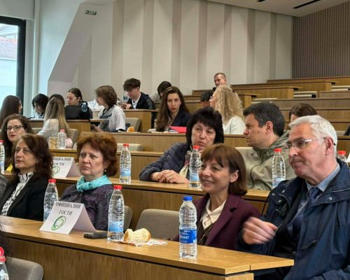 Национално състезание по икономика се провежда в Благоевград