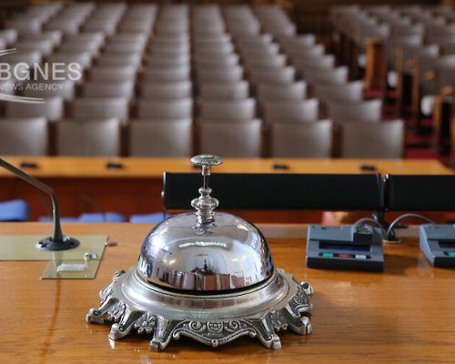 Правителството реформира механизма за разследване на главния прокурор със законодателен пакет