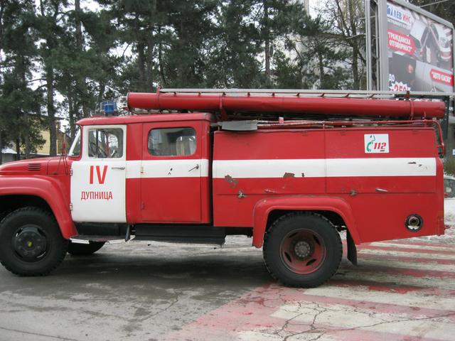 Пожар обхвана 5000 кв. м в Сапарева баня Пожар обхвана 5000 кв. м в Сапарева баня