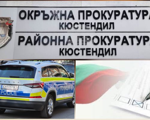 Сигнал за търговия с гласове: Има ли реакция от прокуратурата и МВР?