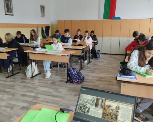 Иновативен урок в СУ Неофит Рилски-Банско оживи историята на Априлското въстание