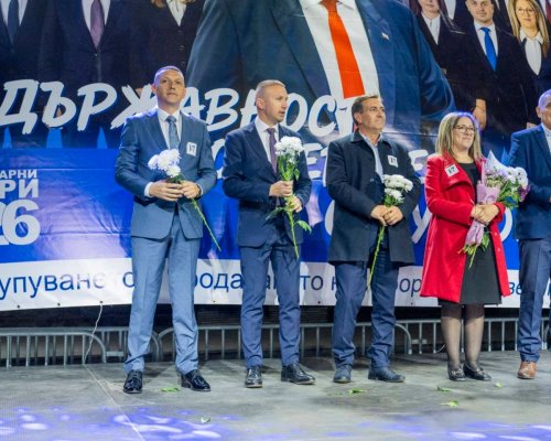 Силна подкрепа в Якоруда: ДПС закри предизборната си кампания в област Благоевград