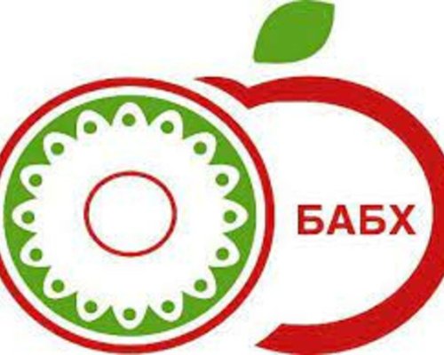 БАБХ изпраща за унищожаване над 3,3 тона храни в Бургаско