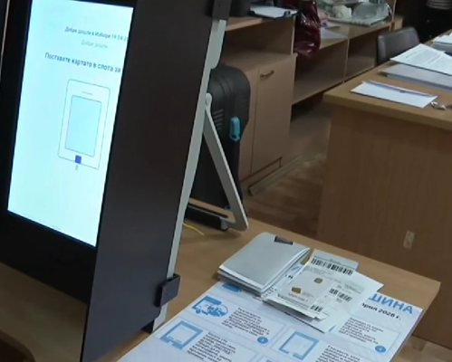 Масови проблеми с машините за гласуване в Благоевградско