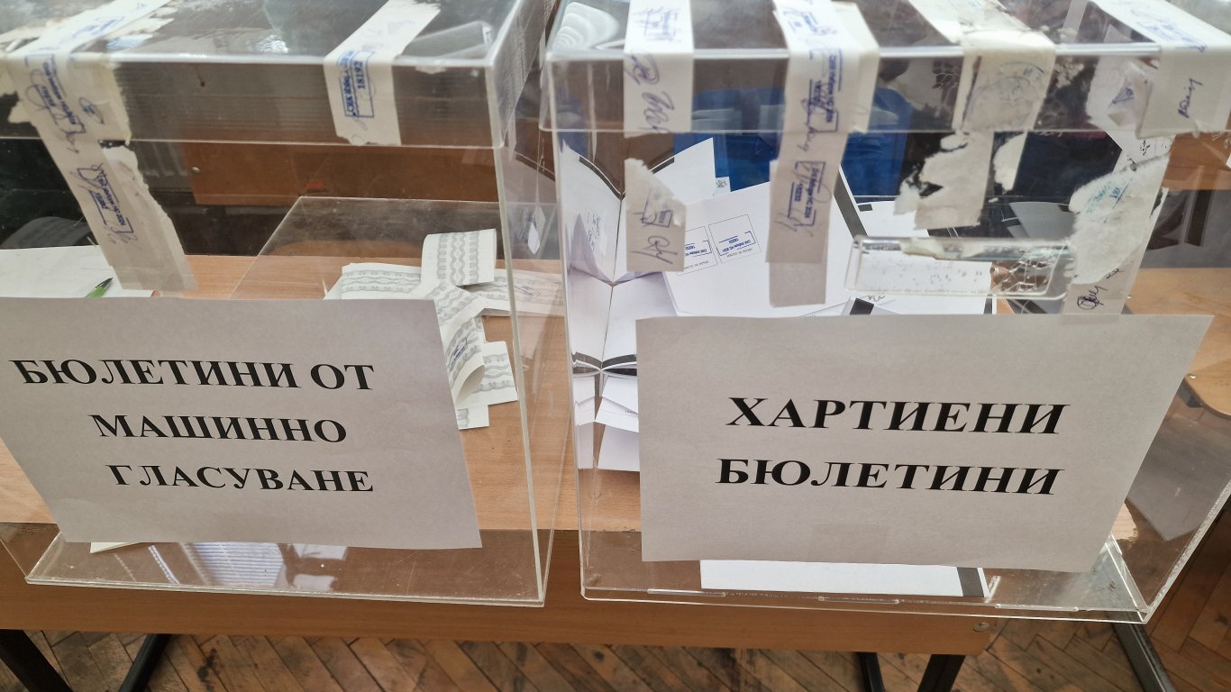 Безпроблемно започна изборният ден в Кюстендилска област