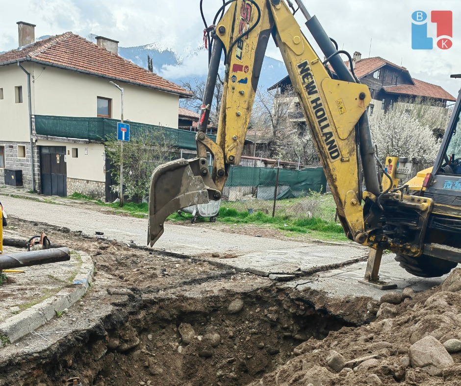 Подмяна на водопровод по ул. Еделвайс в Банско за по-надеждна инфраструктура Подмяна на водопровод по ул. Еделвайс в Банско за по-надеждна инфраструктура