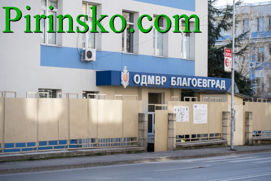 Кметът на Брежани Петьо Борисов е арестуван Кметът на Брежани Петьо Борисов е арестуван