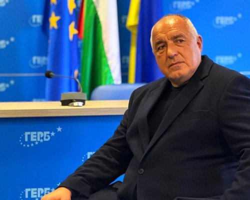 ГЕРБ за победата на Радев: Да спечелиш изборите е едно, да управляваш е съвсем друго