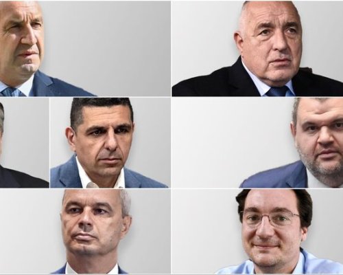 При 98 извадка от паралелното преброяване на  Алфа рисърч :  Прогресивна България  е със 129 мандата, ГЕРБ - СДС - с 39