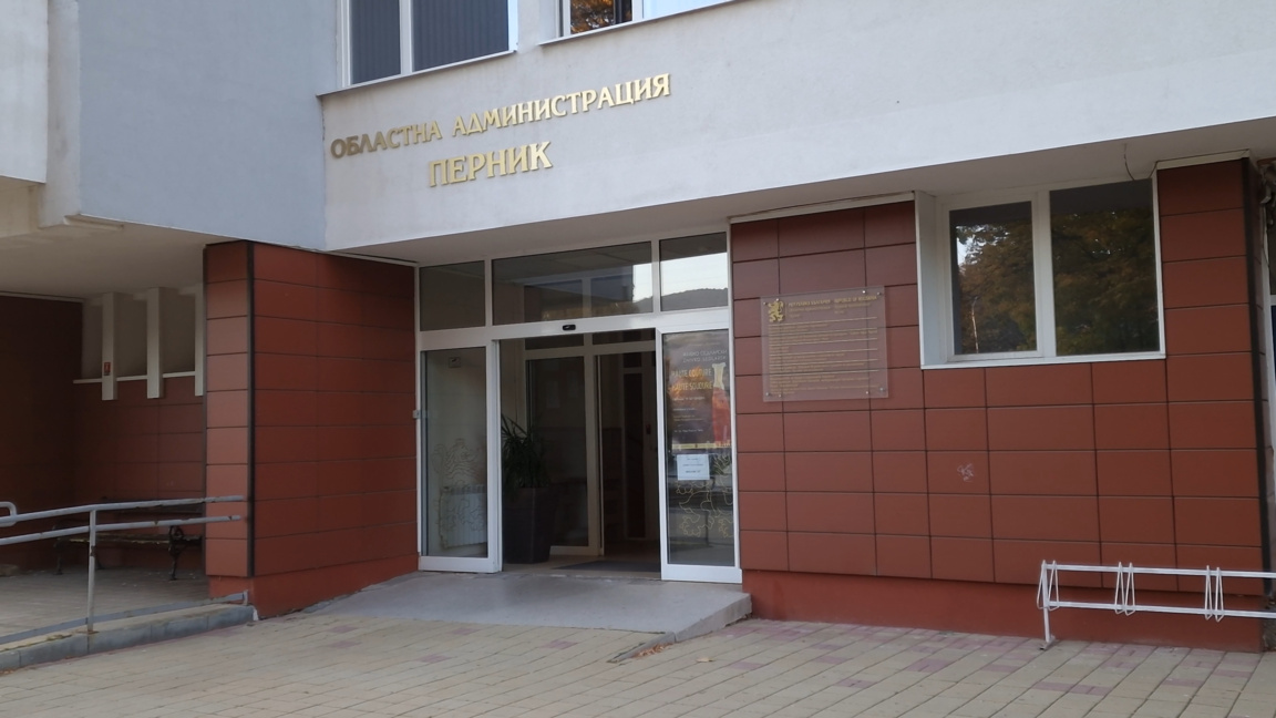 При 100 обработени протоколи в област Перник Прогресивна България с 48,43 При 100 обработени протоколи в област Перник Прогресивна България с 48,43