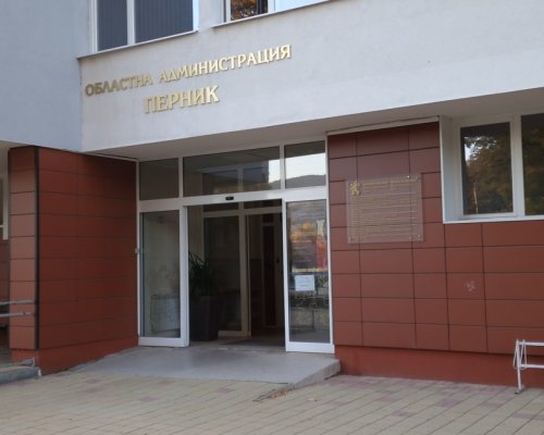 При 100 обработени протоколи в област Перник Прогресивна България с 48,43