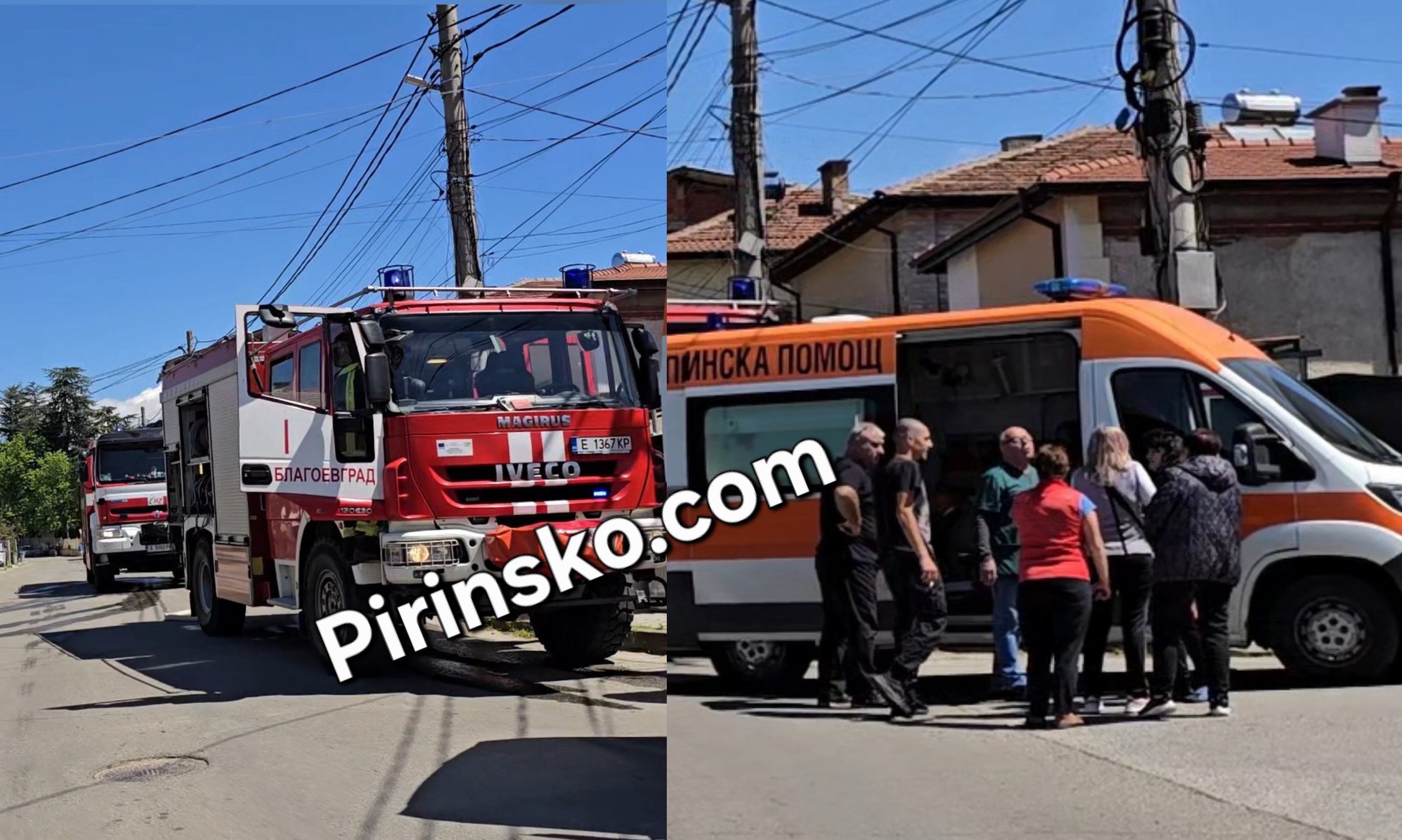 Горя покрив на къща в благоевградския кв. Струмско Горя покрив на къща в благоевградския кв. Струмско
