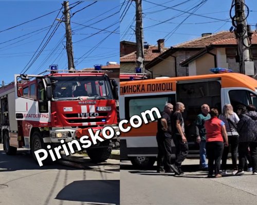 Горя покрив на къща в благоевградския кв. Струмско