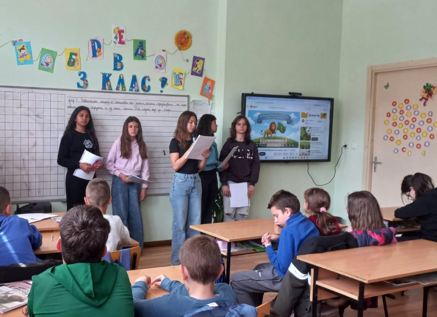 Ученици в Якоруда почетоха 150-годишнината от Априлското въстание Ученици в Якоруда почетоха 150-годишнината от Априлското въстание