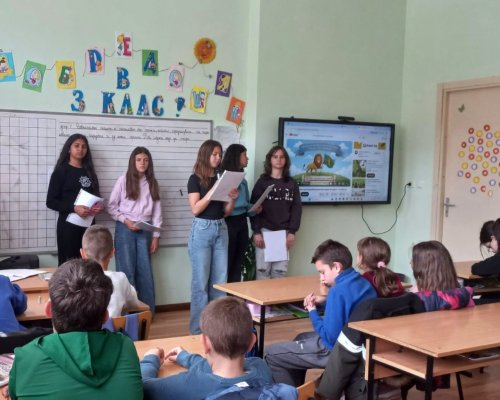 Ученици в Якоруда почетоха 150-годишнината от Априлското въстание