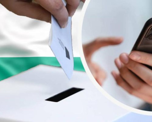 Официални резултати при обработени 100 СИК протоколи в РИК Благоевград