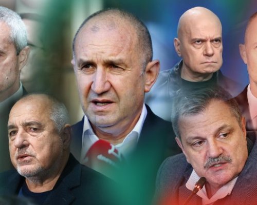 Какво следва след като ЦИК обяви официалните резултати?