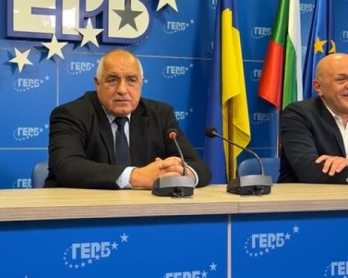 Борисов: Радев ни надхитри и седеше отстрани, народът си избра вожд