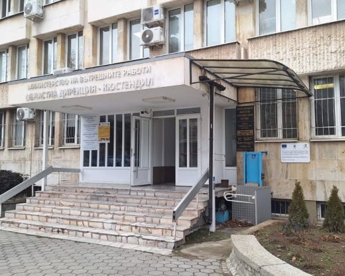 Млад мъж пострада при нападение от трима непознати в Пелатиково