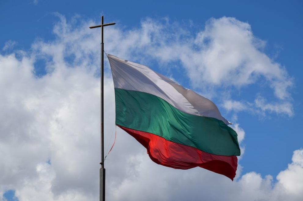 Ще се появи ли нов официален празник в България? Ще се появи ли нов официален празник в България?