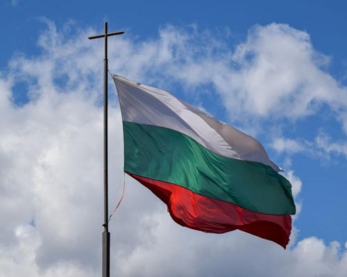 Ще се появи ли нов официален празник в България?