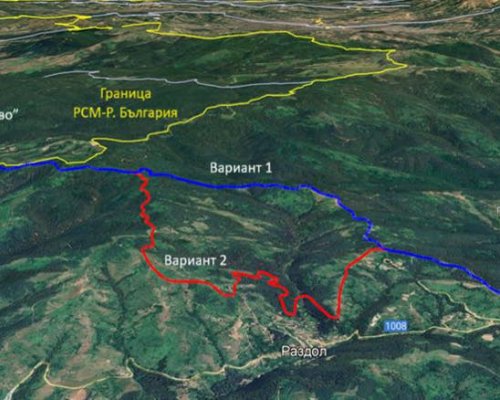Изграждането на ГКПП Струмяни-Берово все по-близо до реализация