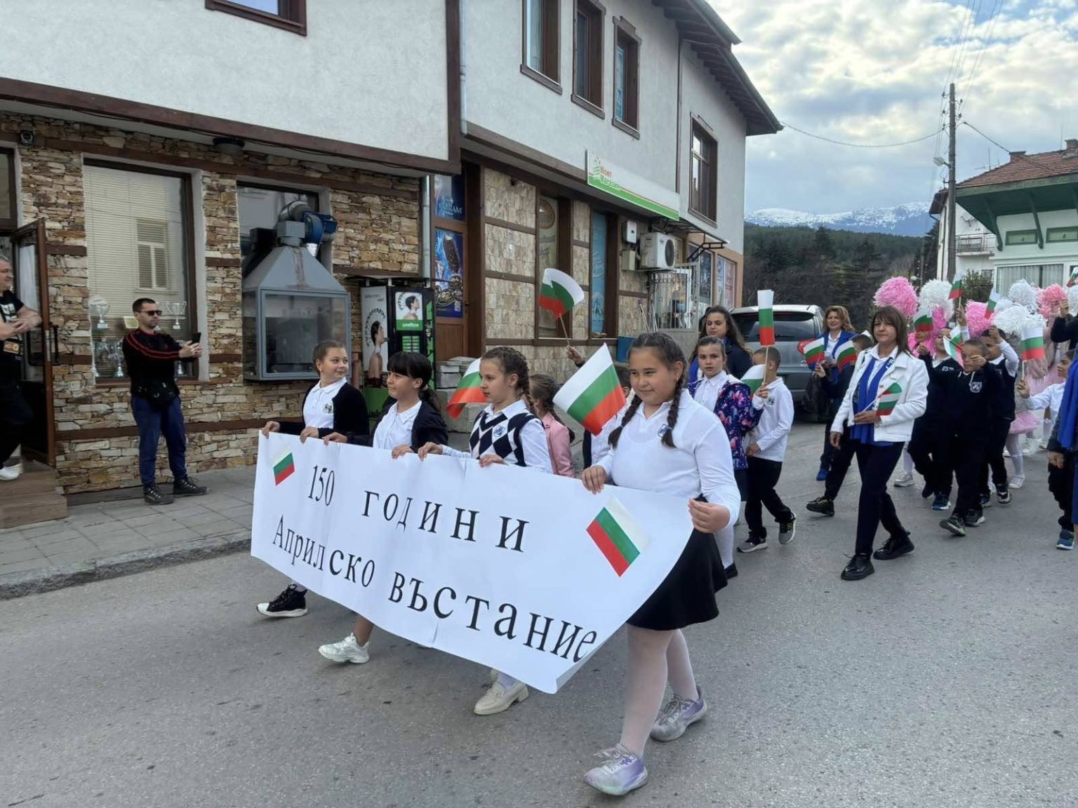 Училището в с. Бачево тържествено отбеляза 150-годишнината от избухването на Априлското въстание Училището в с. Бачево тържествено отбеляза 150-годишнината от избухването на Априлското въстание